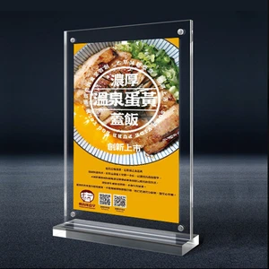 Acrylic Custom Processing Table Sign Wine Card A4 A5 A6 Set-up Strong Magnetic Menu Table Card