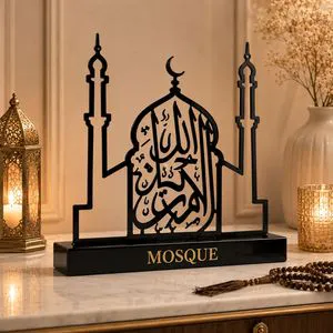 Wholesale Islamic Mosque Table Decor Laser Cut Black Metal Arabic Calligraphy Ramadan Eid Display Ornament