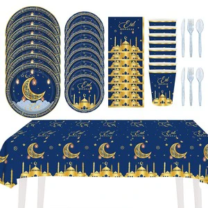 Eid Mubarak Ramadan Moon Muslim Party Disposable Tableware Cups Plates Napkins Set Muslim Festival Supplies