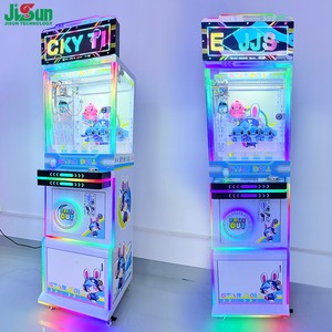High-quality American Metal Commercial Mini Claw Machine with Coin Acceptor Arcade Claw Machine CE Certified Manufacturer