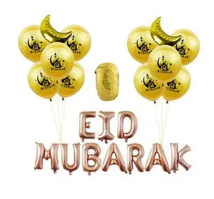 EID Festival Islamic Muslim Mubarak Decoration Ramadan Supplies Eid Mubarak Balloon Set