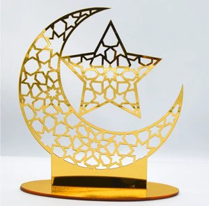 Eid Mubarak Ramadan Kareem Gold Acrylic Desktop Decorations for Muslim Holiday Party Decoration Supplies
