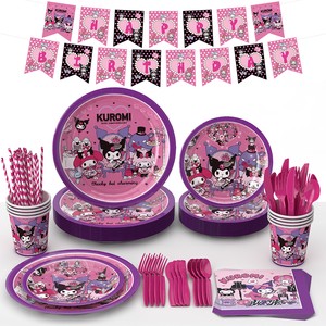 Kulomi Birthday Party Disposable Tableware Used for Kulomi Party Decoration Arrangement.