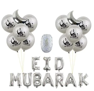 Eid Mubarak Ramadan Islamic Muslim Festival Decoration Balloon Set-12inch/16inch/18inch Sizes Latex & Aluminum Material