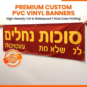 Eco-friendly Digital Printing Custom Logo Banner for Event Backdrop