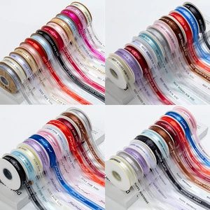 Multicolored 2.5cm*36y Phnom Penh Ribbon Happy Birthday Decorative Ribbon Flower Cake Gift Ribbon Flower Shop Material Wholesale