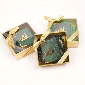 Mini Quran Gift Set with Scented Tasbeh Rosary Dark Green Tasbih Ramadan Eid Party Wedding Favors Muslim Coran Gifts
