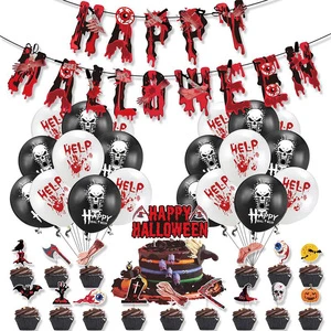Scary Halloween Party Supplies Bloody Banner Balloon Cake Topper Horror Theme Holiday Decorations