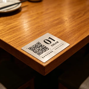 Custom Stainless Steel QR Code Table Number Sign Restaurant Engraved QR Code Ordering Plate Cafe Identification Label Nameplate