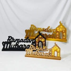 Newly Painted Customizable Wood Sign for Islamic Home and Party Decor Ramadan Gifts & Supplies Mubarak Eid Moon