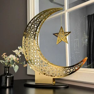 Modern Premium Quality Stainless Steel Islamic Geometric Handmade Laser Cut Durable Moon Centerpiece Portable Ramadan Supply