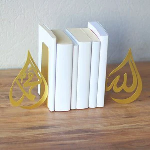 Muslim Eid Mubarak Ramadan Desk Home Decor Creative Desktop Storage Supplies Islamic Arabic Calligraphy Black Gold Personalized