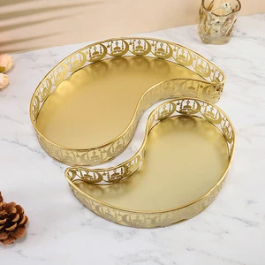 EID Mubarak Decorations Metal Moon Star Dessert Plate EID Ramadan Serving Tray Ramadan Kareem Table Decor Muslim Party Supplies