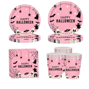 Halloween Theme Disposable Tableware Set for Party Decor Paper Disposable Dinnerware Outdoor Party Ornament Wholesale