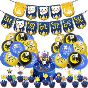 Wholesale Eid Al-Adha Series Islamic Happy Ramadan Muslim Decoration Ramadan Supplies Eid Mubarak Party Decoration Set