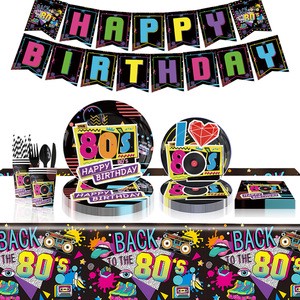 HLC Party Center 80s Themed Disco Balls Birthday Party Disposable Tableware 1INCH 9INCH Plate Tablecloth Banner Gift Bag Kit Set