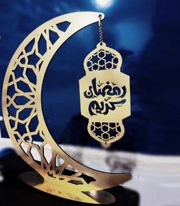 Muslim Home Decor Eid Mubarak Ramadan Table Decor Metal Crafts Crescent Moon Star Ramadan Party Decorations