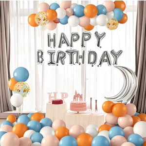 High-end Birthday Balloon Party Decorations for Girls, Export-quality Set Scene Decoration Background Wall