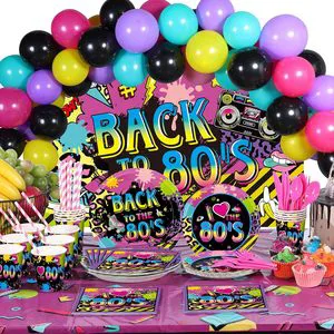80s Birthday Party Decorations 146-Piece Party Supplies Serving 24 Guests Includes Paper Plates Napkins Cups Cutlery Tablecloth