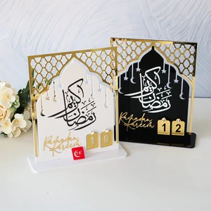 Acrylic Ramadan Calendar Decoration Eid Mubarak Advent Calendar Islam Muslim Party Supplies Desktop Ornament Home Decor