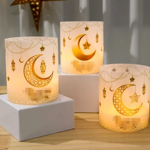 Cross-Border Moon Festival Plastic Lampshade Star Castle Candle Holiday EID Party Decorations Ramadan Party Supplies