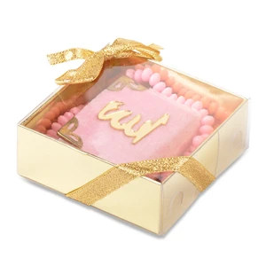 Pink Mini Quran Gift Set with Scented Tasbeh Rosary Tasbih Ramadan Eid Party Wedding Favors Muslim Coran Gifts