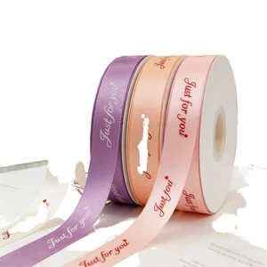 Factory Price Printed JUST FOR YOU Satin Ribbon Multi Color Polyester Gift Ribbon Roll for Bouquet Cake Gift Wrapping