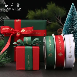 Sinowrap Merry Christmas Bronzing Pattern Ribbons Gift Decoration Packaging Ribbons