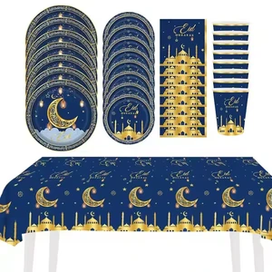 Modern Eid Mubarak Party Supplies for Ramadan Tableware Set with Paper Plates Cups Napkins Party Favors
