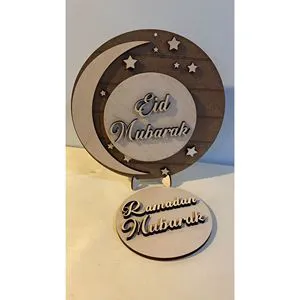 Eco-Friendly Wooden Home Decoration Sustainable Ramadan Supplies From India by RR ENTERPRISES