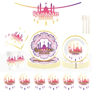 DAMAI Mubarak Muslim Supplies Ramadan Party Decoration for Ramadan Party Tableware Set Disposable Eid Mubarak Paper Plates