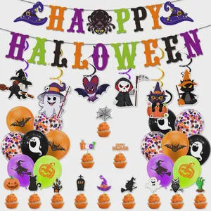 New Arrival Durable Halloween Party Supplies Banner Latex Balloons for Halloween Party Decor Balloons Decoration Party Supplies