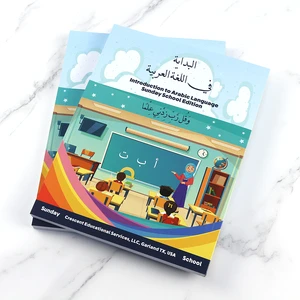 Custom Math English Arabic Children Kids School Textbook Printing For Students