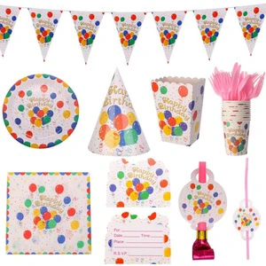 Wholesale Disposable Party Supplies Kits Paper Tableware Happy Birthday Theme Colorful Balloon Pattern Tableware Set