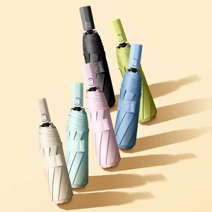Custom Logo Wholesale Foldable Branded Coloured Umbrella Portable Rain Automatic Windproof Folding Advertising Umbrellas