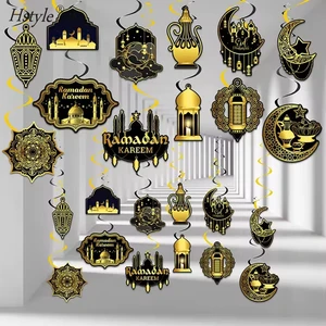 Hstyle Hot New Product Ramadan Kareem Hanging Streamer Eid Party Supplies ZY024 for Ramadan Home Ceiling Decorations