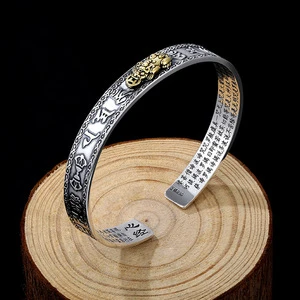 Fashionable Feng Shui Pi Xiu Good Lucky Cuff Bangle Wealth Mantra Pi Yao Pi Xiu Bracelet Amulet Pulsera Pixiu