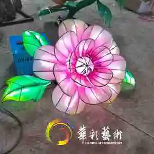 Custom Made Night Tour Waterproof Flower Light Show Landscape Illumination Lanterns for Christmas and Easter-Factory Price