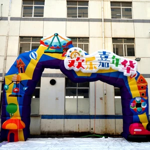 Hot Selling Custom Inflatable Arch with