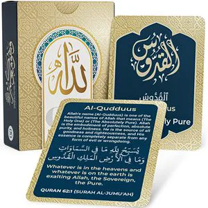99 Names of Allah Flashcards Dual Language Quranic Verses Ul Cards for Memorization Insight Arabic English Eid Ramadan Gift