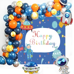 Space Theme Balloon Set Birthday Party Balloon Arch Kit Wedding Baby Shower Decoration Balloons Supplies