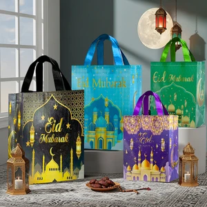 653313 Ramadan gift bag - 4 piecesBlack large + Blue large + Green small + Purple small Bag Party Maker Ramadan Supplies