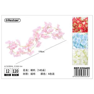 1.7M Wedding Flower Garland and Ball for Restaurants and Floral Decor Valentine's Day