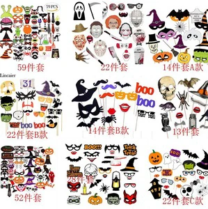 Halloween Props Photo Booth Grimace Dagger Mask Decoration Party Supplies