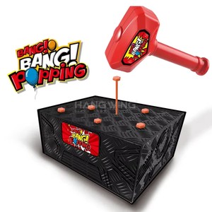 Desktop Games Indoor Birthday Party Game Blast Box Toy Bang Bang Popping Balloon Explosion Game Toys for Kids