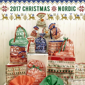 Christmas Ribbons