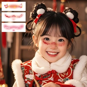 New Spring Festival Face Sticker New Year's Party Atmosphere Cute Children's Makeup Sticker Powder Blusher Tattoo Sticker