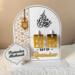 Muslim Islamic Eid Mubarak White Black Gold Silver Countdown Calendar Table Ramadan Accessories Ramadan Decorations 2025