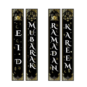 Wholesale 30*180cm Eid Mubarak Ramadan Mubarak Door Banner DIY Ramadan Decorations for Party Ramadan Kareem Party Supplies