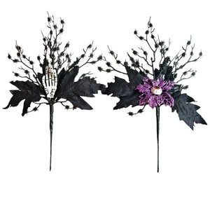 Halloween branch decorations
